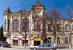 Здания старого Пятигорска