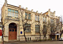 Здания старого Пятигорска. Городское казначейство
