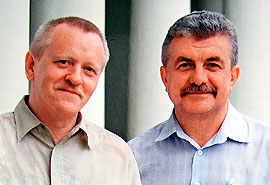 С. В. Боглачев и С. Н. Савенко