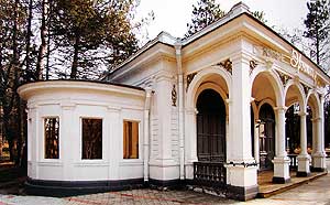 Малые архитектурные формы Кисловодска