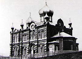 Храмы Кисловодска