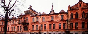 Гостиницы пансионаты и рестораны Кисловодска