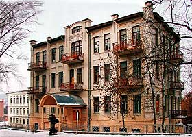 Общественные здания Кисловодска