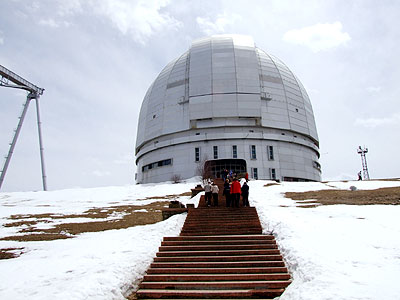 Архыз Специальная Астрофизическая обсерватория