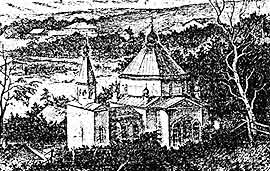 Церковь в Пятигорске