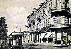 Главная улица в Пятигорске