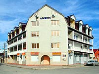 Гостиница «Амиго» Поселок Новомихайловский Туапсе