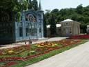 Парк « Цветник»