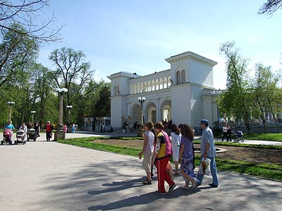 Кисловодский курортно-лечебный парк