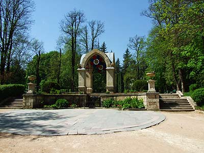 Кисловодский курортно-лечебный парк