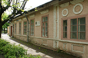 Дом Карпова в Железноводске