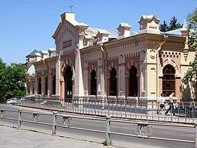 Кисловодск Железнодорожный вокзал