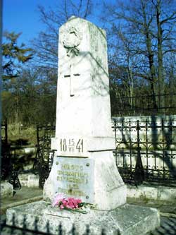 Место первоначального погребения М. Ю. Лермонтова в Пятигорске