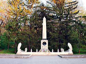 Памятник на месте дуэли М. Ю. Лермонтова в Пятигорске