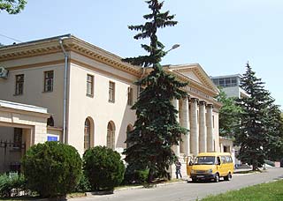 Центр города Пятигорска
