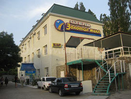 Отель «Золотая Миля» Поселок Лермонтово